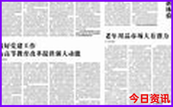 西安十大必去的景点