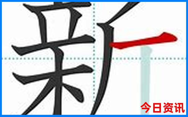 7月份哪天适合理发