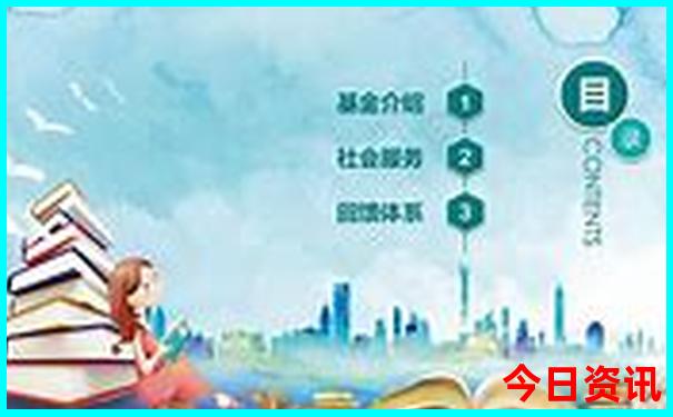 长沙十大旅游景点排名