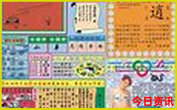 都江堰避暑胜地有哪些