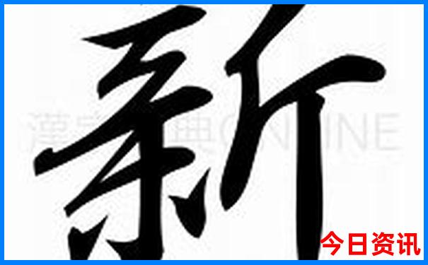 户部山必去的三个景点