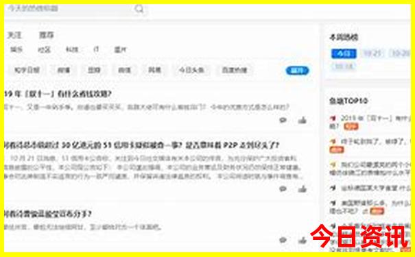 南京市好玩的地方有哪些景点