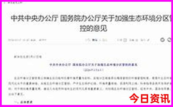 青甘6日游最好的路线