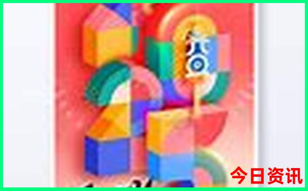 清凉寨夏天凉快吗