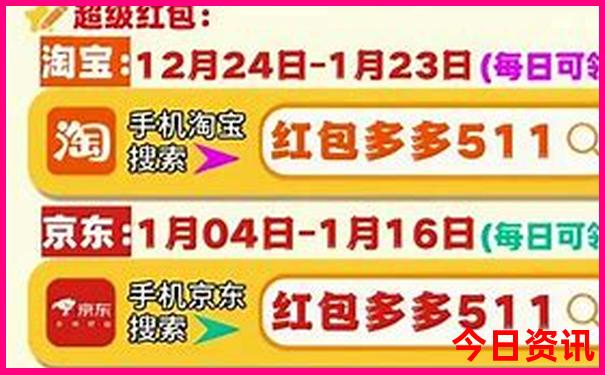 暑期去哪里旅游最好