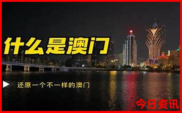 库尔勒有什么好玩的地方旅游景点