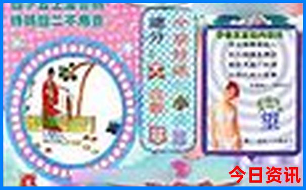 富民一日游最佳去处
